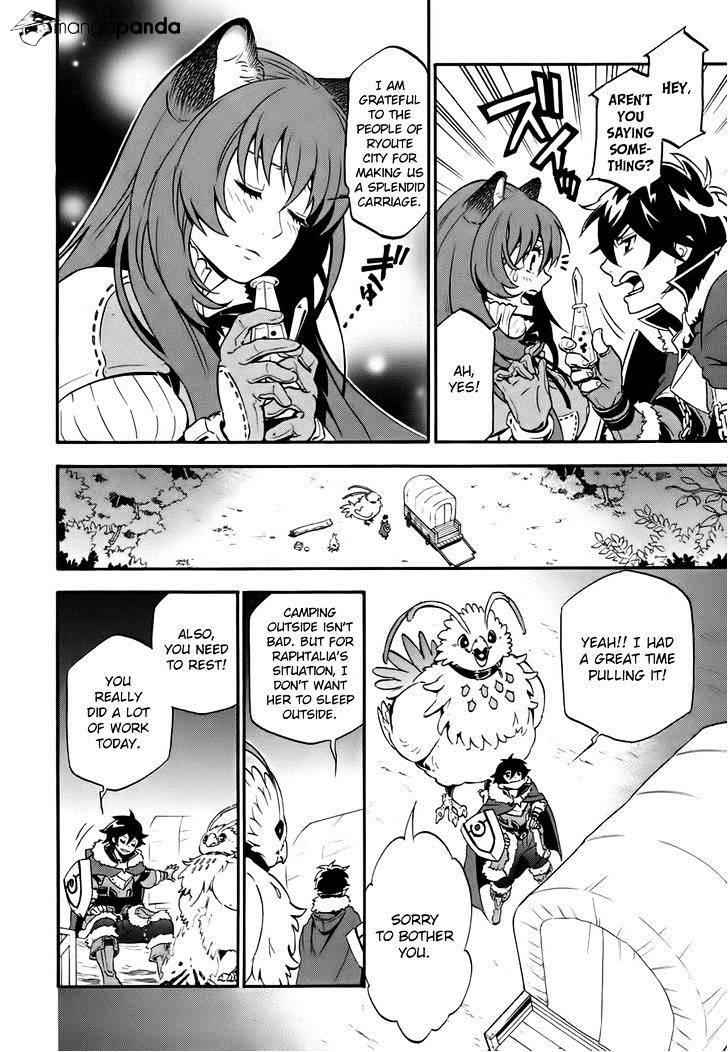 The Rising Of The Shield Hero Chapter 12 14